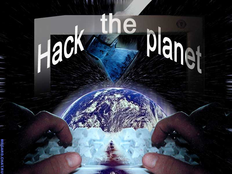 Hack the planet